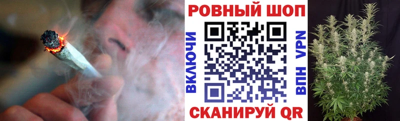 Наркошоп купить Кокаин  МЕФ  КЕТАМИН  Марихуана  ГАШ  A-PVP  Буйнакск