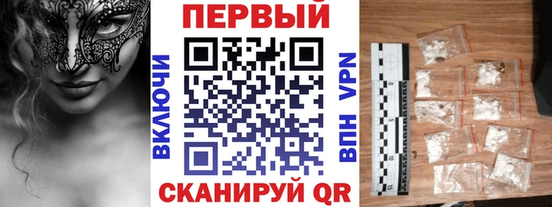 Купить закладки  Буйнакск  Amphetamine 98% 