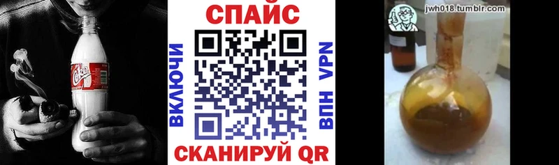 Купить  Буйнакск  БУТИРАТ буратино 