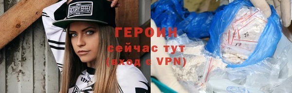 меф VHQ Богородск