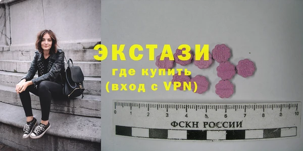 хмурый Богданович