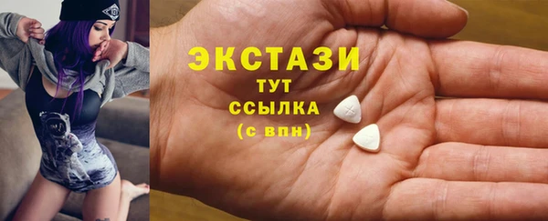 меф VHQ Богородск
