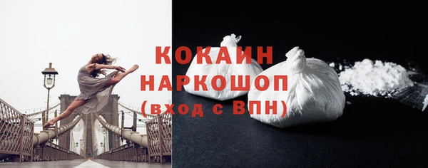 хмурый Богданович