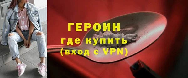 хмурый Богданович