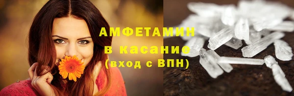 хмурый Богданович