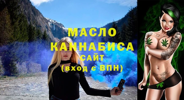 хмурый Богданович