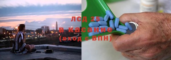 меф VHQ Богородск