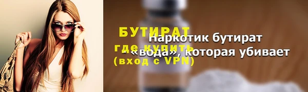 хмурый Богданович