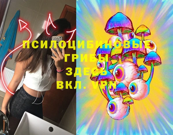 меф VHQ Богородск