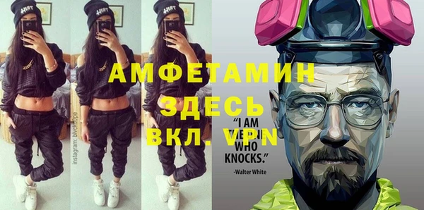 каннабис Богородицк