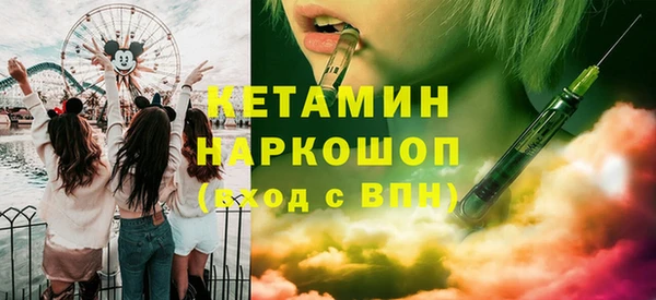 хмурый Богданович