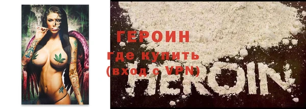 хмурый Богданович
