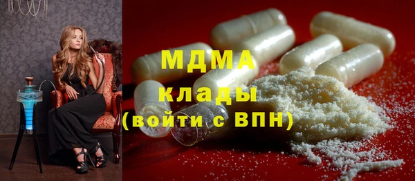хмурый Богданович