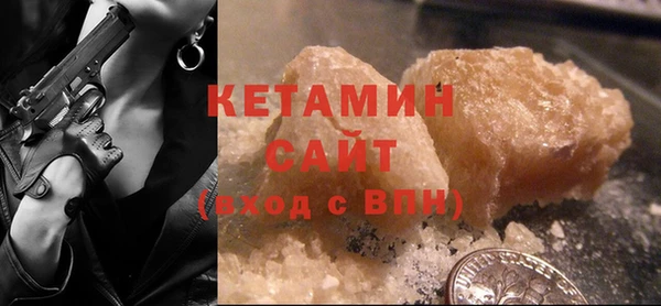 хмурый Богданович