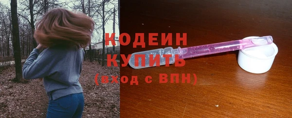 хмурый Богданович