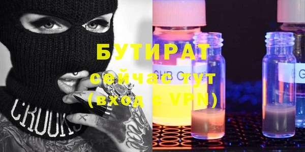 хмурый Богданович