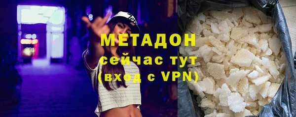 хмурый Богданович